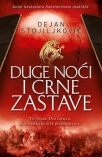 DUGE NOĆI I CRNE ZASTAVE  - Potpisan primerak