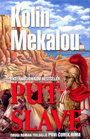 Put Slavy Početna | Delfi knjižare | Sve dobre knjige na jednom mestu