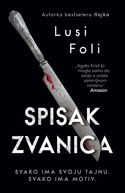 Spisak zvanica | Delfi knjižare
