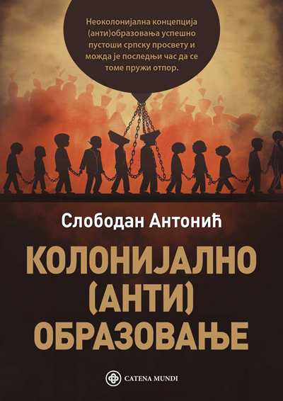 1715348840-123.jpg