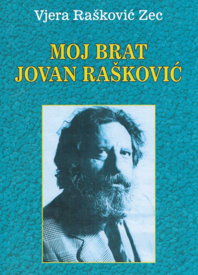 Junc Razvan Početna | Delfi knjižare | Sve dobre knjige na jednom mestu