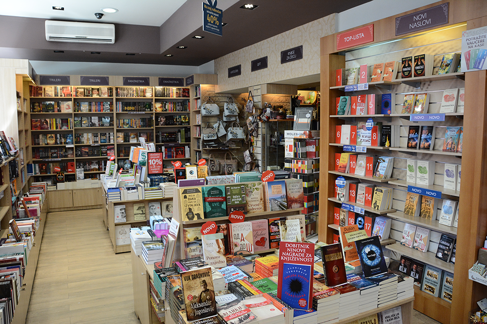 Knjižara „Momo Kapor“ | Delfi knjižare | Sve dobre knjige na jednom mestu